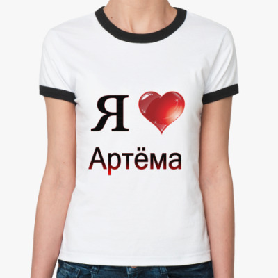Автомат по складыванию футболок - Интернет каталог - клевые футболки