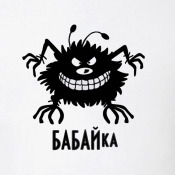 <b>Мужские футболки</b> | <b>Длинный рукав</b> | <b>Бабайка</b> | Printdirect.