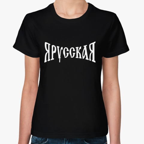 Аршавин без футболки фото